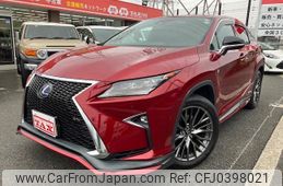 lexus rx 2015 quick_quick_GYL25W_GYL25-0002490