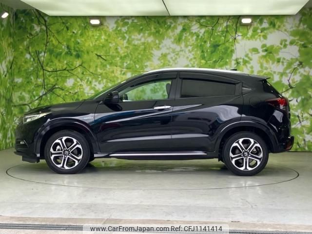 honda vezel 2020 quick_quick_6AA-RU3_RU3-1404024 image 2