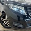 mercedes-benz v-class 2016 -MERCEDES-BENZ--Benz V Class LDA-447811--WDF44781323105569---MERCEDES-BENZ--Benz V Class LDA-447811--WDF44781323105569- image 20