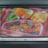 toyota alphard 2014 GOO_JP_988025062500601994001 image 6