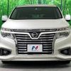 nissan elgrand 2014 -NISSAN--Elgrand DBA-TE52--TE52-075873---NISSAN--Elgrand DBA-TE52--TE52-075873- image 16