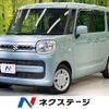 suzuki spacia 2020 -SUZUKI--Spacia 5AA-MK53S--MK53S-329041---SUZUKI--Spacia 5AA-MK53S--MK53S-329041- image 1