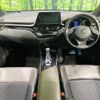 toyota c-hr 2017 -TOYOTA--C-HR DAA-ZYX10--ZYX10-2080323---TOYOTA--C-HR DAA-ZYX10--ZYX10-2080323- image 2