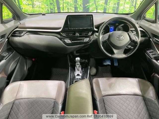 toyota c-hr 2017 -TOYOTA--C-HR DAA-ZYX10--ZYX10-2080323---TOYOTA--C-HR DAA-ZYX10--ZYX10-2080323- image 2