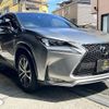 lexus nx 2015 CFJ1656046 image 9