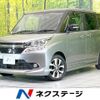 suzuki solio-bandit 2016 CFJ1826844 image 1