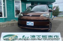 toyota spade 2013 -TOYOTA--Spade NCP145--9013820---TOYOTA--Spade NCP145--9013820-