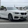 bmw 2-series 2019 -BMW--BMW 2 Series DBA-2G30--WBA2G12050V943752---BMW--BMW 2 Series DBA-2G30--WBA2G12050V943752- image 1