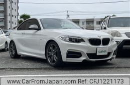 bmw 2-series 2019 -BMW--BMW 2 Series DBA-2G30--WBA2G12050V943752---BMW--BMW 2 Series DBA-2G30--WBA2G12050V943752-