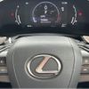 lexus nx 2024 CFJ1554616 image 10