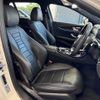 mercedes-benz e-class-station-wagon 2018 quick_quick_LDA-213204C_WDD2132042A476927 image 11