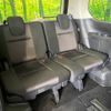 nissan serena 2017 -NISSAN--Serena DAA-GFC27--GFC27-001245---NISSAN--Serena DAA-GFC27--GFC27-001245- image 11