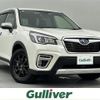 subaru forester 2020 -SUBARU--Forester 5AA-SKE--SKE-043432---SUBARU--Forester 5AA-SKE--SKE-043432- image 1