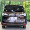 toyota sienta 2016 -TOYOTA--Sienta DAA-NHP170G--NHP170-7059701---TOYOTA--Sienta DAA-NHP170G--NHP170-7059701- image 17