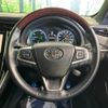 toyota harrier 2014 -TOYOTA--Harrier DAA-AVU65W--AVU65-0007985---TOYOTA--Harrier DAA-AVU65W--AVU65-0007985- image 11