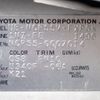 toyota succeed-van 2003 NIKYO_KJ11079 image 19