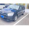 toyota probox-van 2015 CFJ1580859 image 3