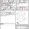 abarth 695 2020 CFJ1836604 image 21