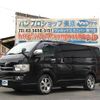 toyota hiace-van 2010 quick_quick_CBF-TRH200V_TRH200-0119612 image 1