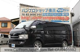 toyota hiace-van 2010 quick_quick_CBF-TRH200V_TRH200-0119612