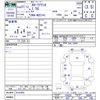 toyota corolla-axio 2009 CFJ1682094 image 3