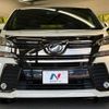 toyota vellfire 2016 -TOYOTA--Vellfire DBA-AGH30W--AGH30-0109070---TOYOTA--Vellfire DBA-AGH30W--AGH30-0109070- image 16