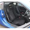 subaru brz 2015 -SUBARU--BRZ DBA-ZC6--ZC6-019259---SUBARU--BRZ DBA-ZC6--ZC6-019259- image 14