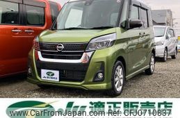 nissan dayz-roox 2019 quick_quick_B21A_B21A-0590486