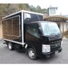 mitsubishi-fuso canter 2016 GOO_NET_EXCHANGE_1020298A30250128W001 image 10