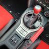 toyota 86 2015 -TOYOTA--86 DBA-ZN6--ZN6-051314---TOYOTA--86 DBA-ZN6--ZN6-051314- image 7