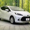 toyota aqua 2022 CFJ1731651 image 16