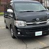 toyota hiace-wagon 2014 -TOYOTA--Hiace Wagon CBA-TRH219W--TRH219-0018482---TOYOTA--Hiace Wagon CBA-TRH219W--TRH219-0018482- image 1