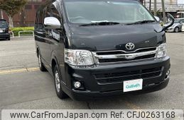 toyota hiace-wagon 2014 -TOYOTA--Hiace Wagon CBA-TRH219W--TRH219-0018482---TOYOTA--Hiace Wagon CBA-TRH219W--TRH219-0018482-