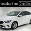 mercedes-benz b-class 2019 -MERCEDES-BENZ--Benz B Class 3DA-247012--WDD2470122J071572---MERCEDES-BENZ--Benz B Class 3DA-247012--WDD2470122J071572- image 1