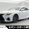 lexus rc-f 2015 -LEXUS--Lexus RC F DBA-USC10--USC10-6000578---LEXUS--Lexus RC F DBA-USC10--USC10-6000578- image 1