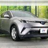 toyota c-hr 2017 -TOYOTA--C-HR DAA-ZYX10--ZYX10-2008986---TOYOTA--C-HR DAA-ZYX10--ZYX10-2008986- image 17