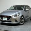 mazda demio 2014 CFJ1545541 image 13