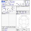 daihatsu hijet-van 2024 -DAIHATSU 【富士山 】--Hijet Van S700W--0003465---DAIHATSU 【富士山 】--Hijet Van S700W--0003465- image 3