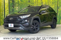 toyota rav4 2021 quick_quick_MXAA54_MXAA54-2030992