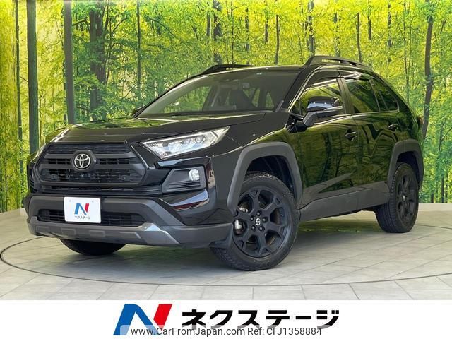 toyota rav4 2021 quick_quick_MXAA54_MXAA54-2030992 image 1