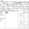 mitsubishi minicab-van 2022 CFJ1837087 image 3