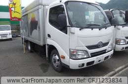 toyota dyna-truck 2015 GOO_NET_EXCHANGE_0801198A30250602W001