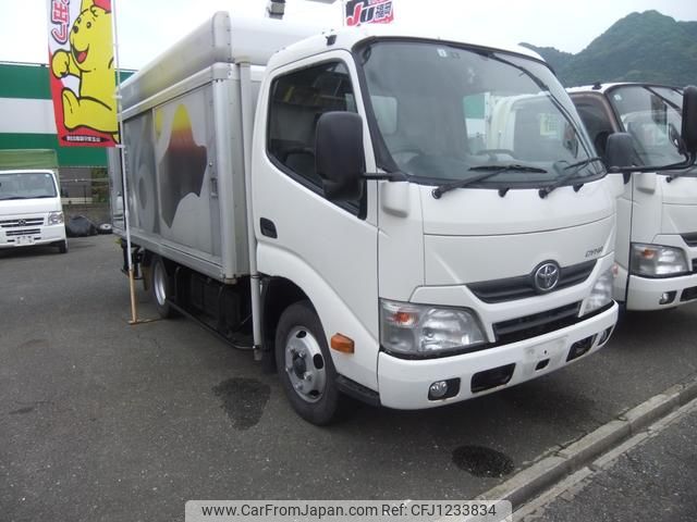 toyota dyna-truck 2015 GOO_NET_EXCHANGE_0801198A30250602W001 image 1