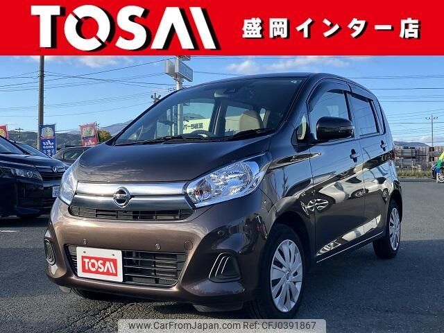 nissan dayz 2018 -NISSAN--DAYZ DBA-B21W--B21W-0637036---NISSAN--DAYZ DBA-B21W--B21W-0637036- image 1