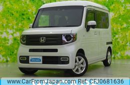 honda n-van-style 2020 quick_quick_JJ1_JJ1-3049901