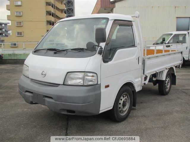 nissan vanette-truck 2009 504928-250129145042 image 2