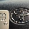toyota land-cruiser-prado 2017 -TOYOTA--Land Cruiser Prado LDA-GDJ150W--GDJ150-0018681---TOYOTA--Land Cruiser Prado LDA-GDJ150W--GDJ150-0018681- image 8