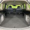 mitsubishi outlander-phev 2017 CFJ1788539 image 11