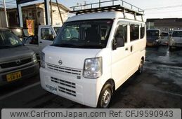 nissan clipper-van 2017 -NISSAN--Clipper Van HBD-DR17V--DR17V-256804---NISSAN--Clipper Van HBD-DR17V--DR17V-256804-