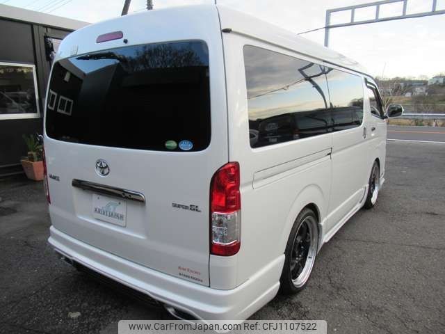 toyota hiace-van 2019 -TOYOTA--Hiace Van CBF-TRH211K--TRH211-8008781---TOYOTA--Hiace Van CBF-TRH211K--TRH211-8008781- image 2